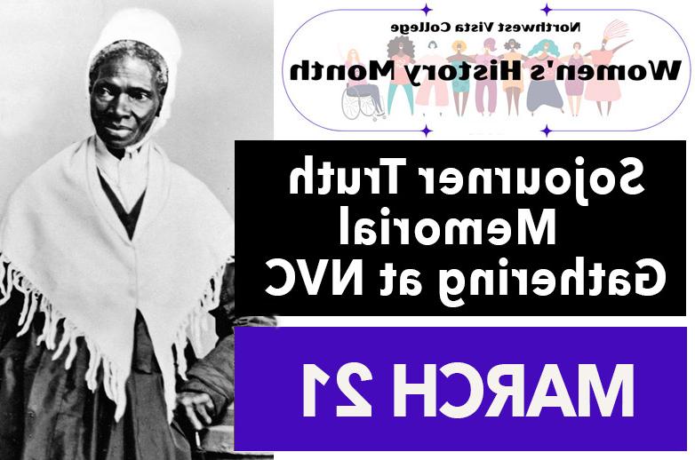 Sojourner Truth Memorial Gathering at NVC - 3月 21